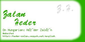 zalan heder business card